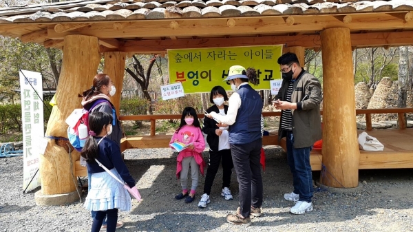 교육 프로그램 현장 모습