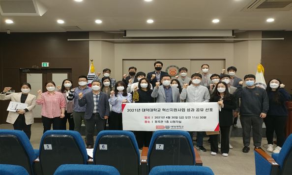 금산인삼창원 특별전 행사 모습