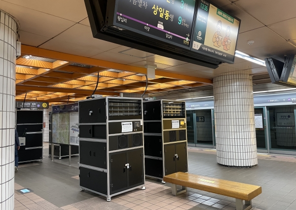 서울 지하철역 내 설치된 공기청정기서울 지하철역 내 설치된 3-in-1 정전 분무 방식 공기청정기