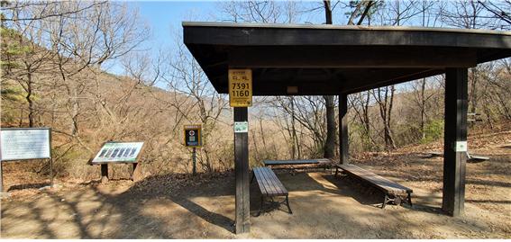 국가지점번호판 모습