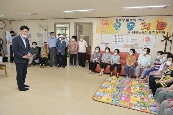 선도복지 공약 - 경로당 재개에 따른 현장점검