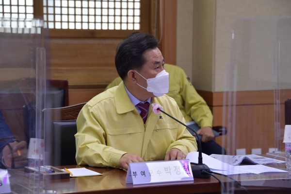 부여여고 이전 학부모 간담회 장면