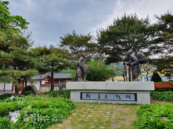 예산군 슬로시티 전경