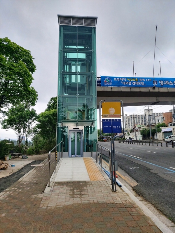 대화육교 승강기 설치공사 완료
