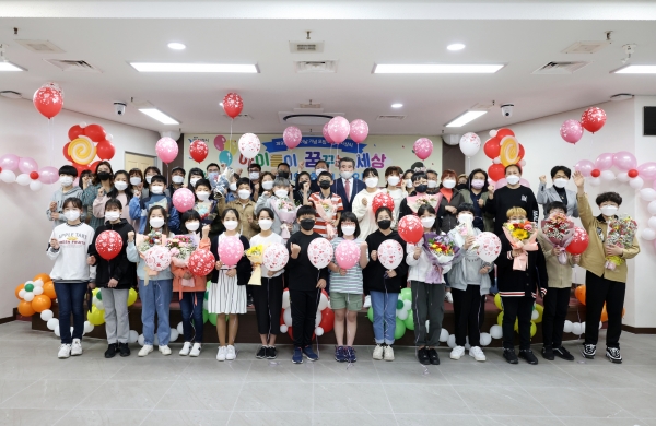 어린이날 기념 모범어린이 표창식