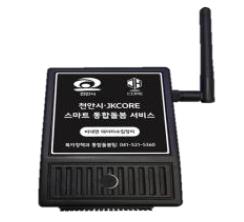 스마트 통합 모니터링 시스템