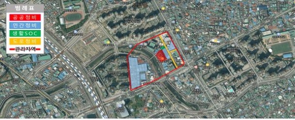 성남동 157-6 일원