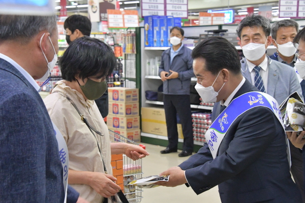 굿뜨래 판촉행사 장면