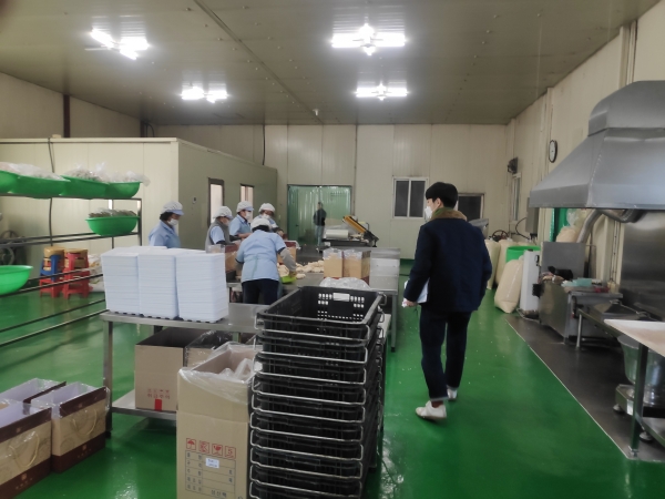 위생점검 현장 사진