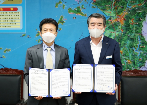 안정적 여객선 운항을 위한 업무 협약식 개최 모습