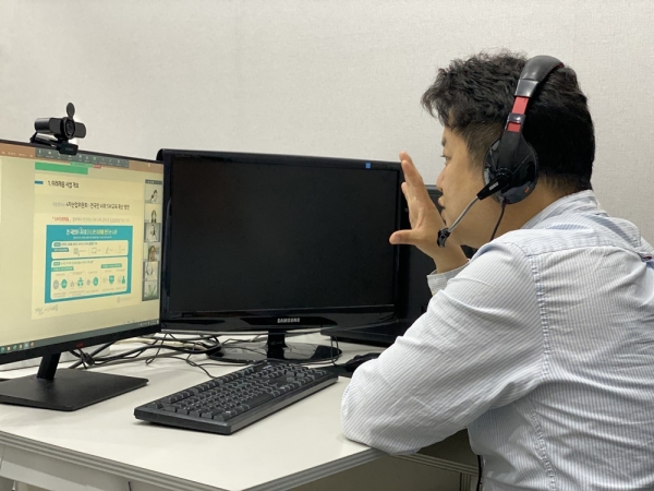 충남 소프트웨어(SW)미래채움 강사양성 과정 교육 실시 모습