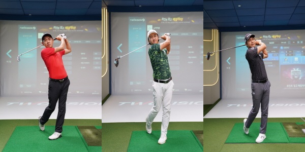 (왼쪽부터) 이성훈 프로, 김홍택 프로, 김민수 프로