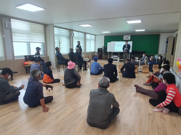 청양군  폐광지역 관광자원화 방안 주민설명회 개최 모습