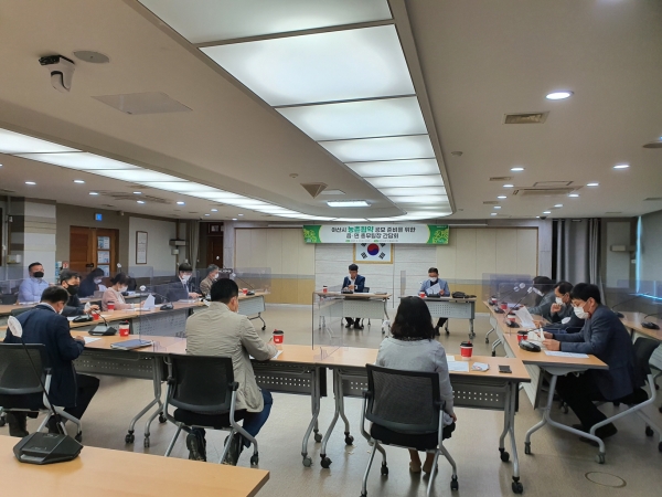 아산시 농촌협약 공모 준비를 위한 읍면 총무팀장 간담회 사진