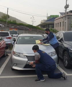 지방세 체납 영치활동 사진