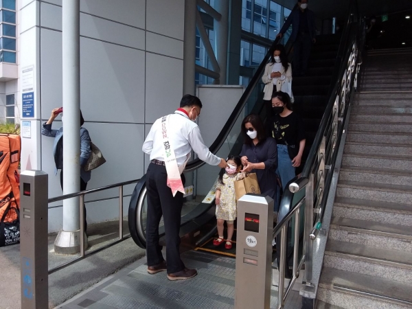 14일 대전역 앞 캠페인 모습