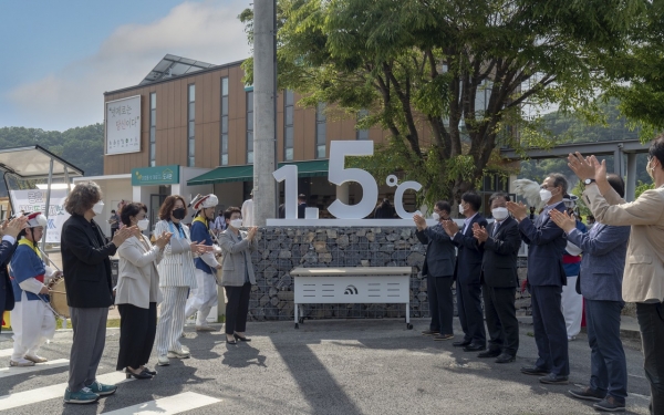 지난 13일 미호동 넷제로공판장&도서관 개관식 행사 모습