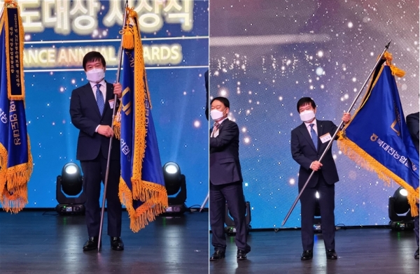 북대전농협, NH농협손해보험 연도대상에서 대상 수상