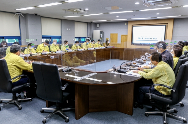 류재승 부시장 주관으로 부서별 엑스포 지원 사업에 대한 후속조치 보고회 개최