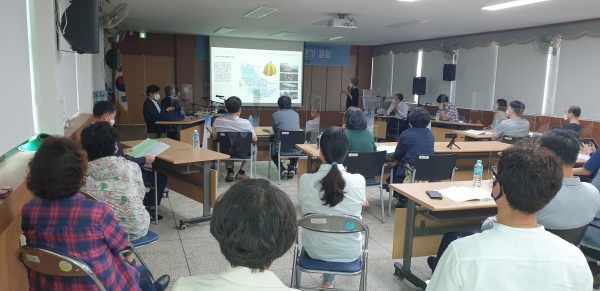 서천군, 판교 시간이 멈춘 마을 활성화를 위한 전문가 포럼 개최