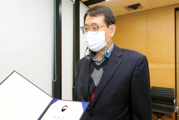 역사문화학전공 김갑동 교수