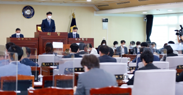 아산시의회 제229회 임시회 제2차 본회의