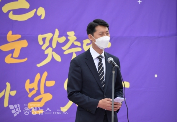 인사 말씀 하는 이태환 세종시의회 의장