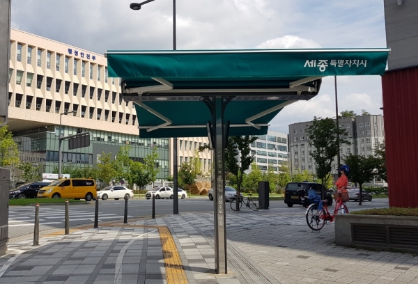 세종시 관내 설치된 그늘막