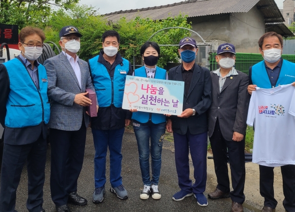 대전 동구 낭월동에 거주하는 독거 무공수훈자에게 난방유 지원