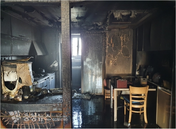 소방본부 킥보드 화재