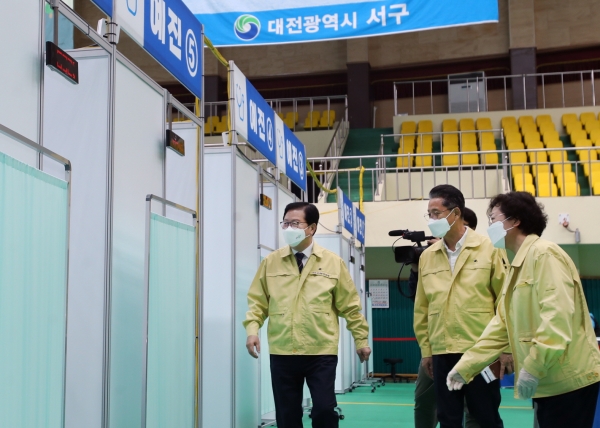 장종태 대전 서구청장, 코로나19 예방접종 현장 점검