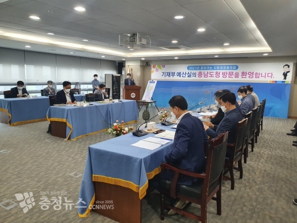 찾아가는 지방재정협의회