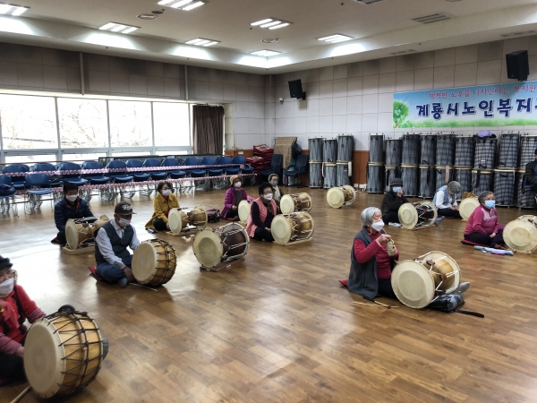 계룡 시니어 대학(풍물놀이)