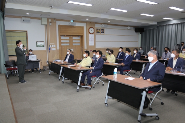 금산군 5급 이상 간부공무원 대상 반부패·청렴 교육 모습