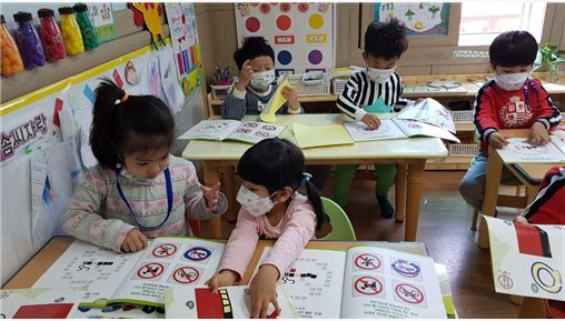 어린이 비대면 통합건강증진교육 모습