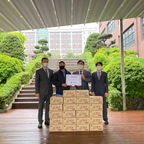 삼아리테일 백석대에 후원물품 기부 기념사진