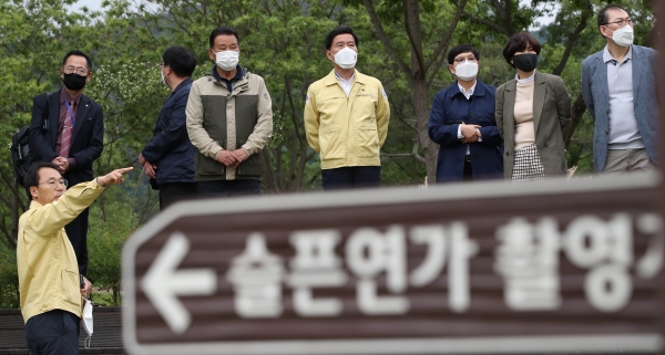 명예구청장 대청호 현장 방문 모습