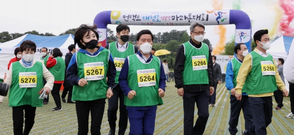 언택트 대청호 벚꽃길 마라톤대회 모습