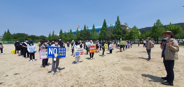 청소년 교통안전 봉사단 캠페인