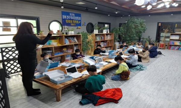 작년 코딩교육 모습