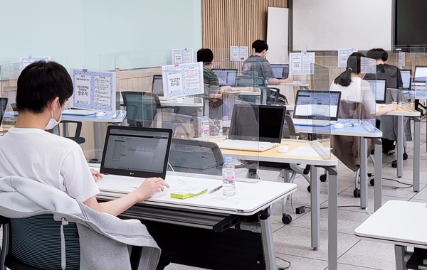 제2회 세종정보올림피아드 대회