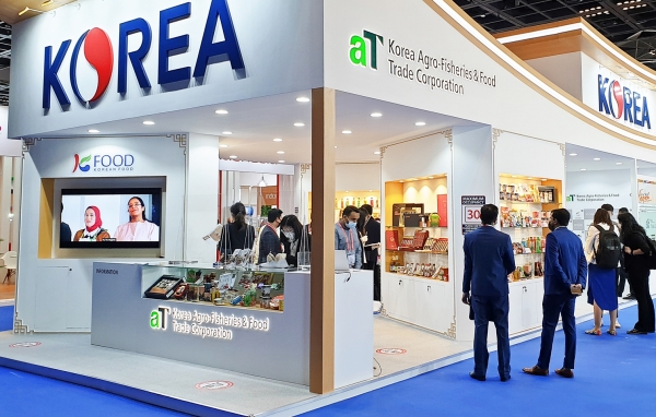 2021 두바이 Gulfood 한국관 참가사진