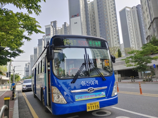 신설 운행하는 530번 버스