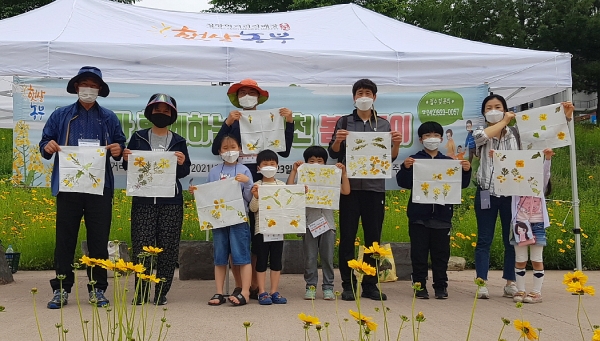 천년염색 손수건 만들기