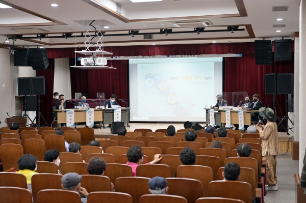 27번째 신바람 정책톡톡 토론회를 개최