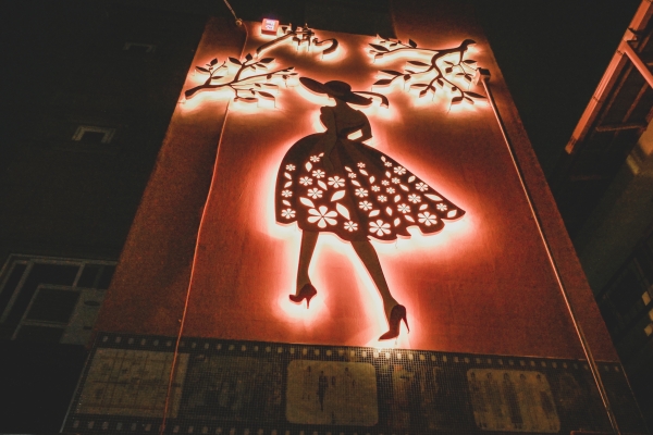 중촌동맞춤패션거리 벽부조형물 '우아하게' 타일벽화