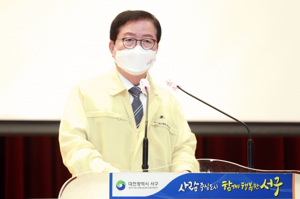 25일 청사 구봉산홀에서 구청장을 포함한 본청 및 사업소 5급 이상 간부 공무원 대상으로 ‘2021년 상반기 간부 공무원 4대 폭력 예방 통합교육’을 했다.