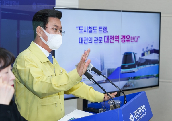 허태정 대전시장.