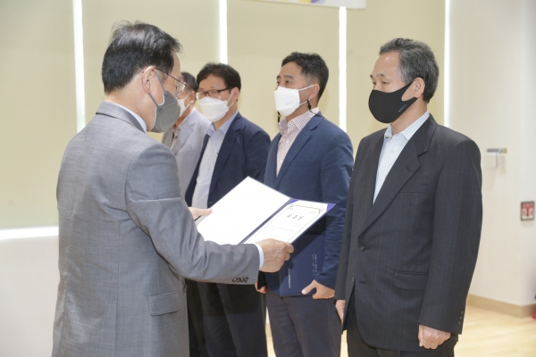 기업스마트혁신지원단 전문위원 위촉식 개최 모습