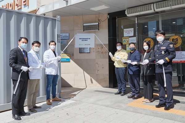 아동학대 전담의료기관 현판식 기념사진